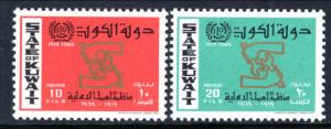 Kuwait 456-457 Labor MNH VF