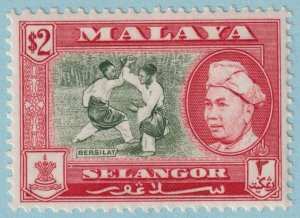 MALAYA - SELANGOR 111  MINT NEVER HINGED OG ** NO FAULTS VERY FINE! - LLR