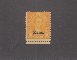 USA # 668 MNH KANSAS O/PRINTS CAT VALUE $45+