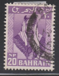 Bahrain 121 Sheik Sulman bin Hamad Al Khalifah 1960