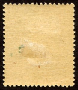 Japan #403  mh - 1948 Forestation Movement - *adhesion or thin*