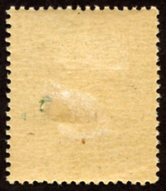 Japan #403  mh - 1948 Forestation Movement - *adhesion or thin*