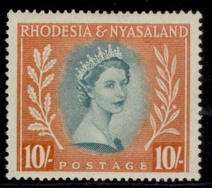 RHODESIA & NYASALAND QEII SG14, 10s dull blue-green & orange, LH MINT. Cat £26.