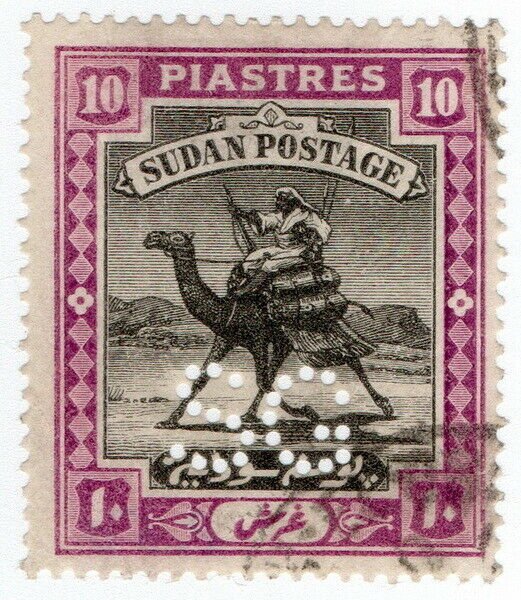 (I.B) Sudan Postal : Government Service 10pi