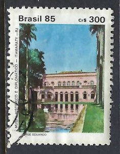 Brazil 2014 VFU Z7544