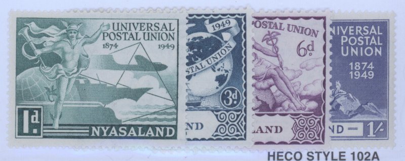 Nyasaland Protectorate, Scott #87-90, MH