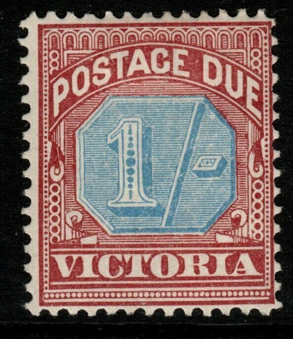 VICTORIA SGD8 1890 1/= DULL BLUE & BROWN-LAKE MTD MINT