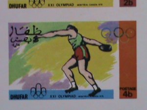 DHUFAR-1976 OLYMPIC GAMES, MONTREAL-CANADA-IMPERF MNH S/S VF-EST.VALUE $14