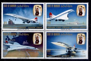 BAHRAIN QEII SG232a, 1976 concorde set, NH MINT.