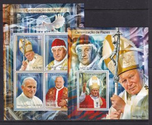 Sao Tome and Principe 2014 Pope John Paul II Canonization KB+BL MNH