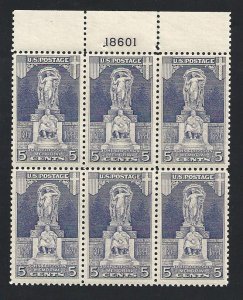 1926 United States, no.628 5c. gray black MNH / **