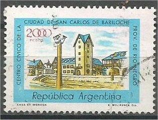 ARGENTINA, 1977, used 2000p, G .P.O, Scott 1178