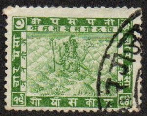 Nepal Sc #31 Used