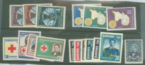 Guatemala #C204/C230 Unused Single