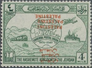 MOMEN: JORDAN SG #P31 VAR. 1949 OVPT TRIPLE INVERTED MINT OG NH LOT #60001-26