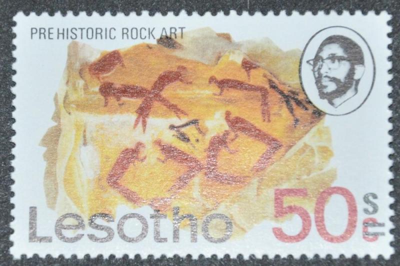 DYNAMITE Stamps: Lesotho Scott #309 - MNH