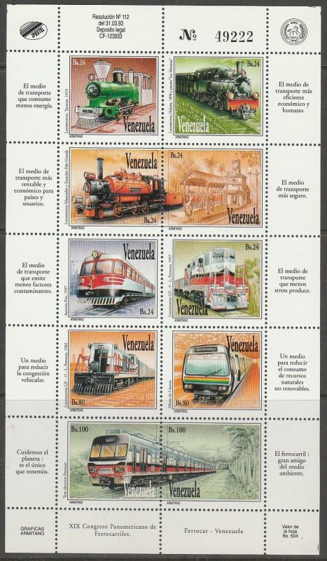 VENEZUELA 1502, PAN AMER RAILWAYS CONGR, SHEET OF TEN. MINT, NH. F-VF.