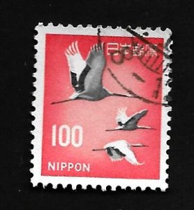 Japan 1968 - U - Scott #888A