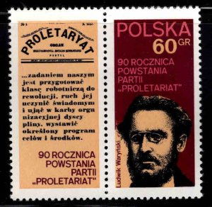 Poland Scott 1897 MNH** stamp with label