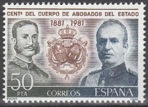 Spain #2245  MNH VF  (V3157)