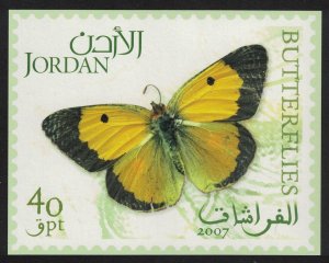 Jordan Butterfly 'Clouded Yellow' MS 2007 MNH SG#MS2178