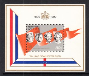 Netherlands Antilles 639 Souvenir Sheet MNH VF