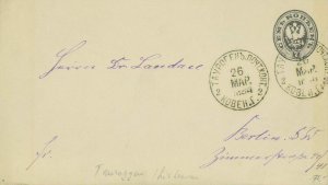 P0661 - RUSSIA - POSTAL HISTORY - STATIONERY COVER from Tauroggen LITHUANIA 1854-