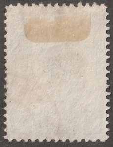 Persia/Iran, Scott#496E, used, hinged, 4KR, blue/grey