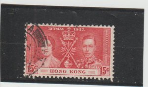 Hong Kong  Scott#  152  Used  (1937 Coronation Issue)