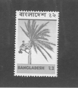 BANGLADESH 83 USED BIN $2.00