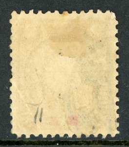 China 1900 Japan Occupation 5 Sn Orange Yellow Scott #10 VFU A801 ⭐⭐⭐⭐