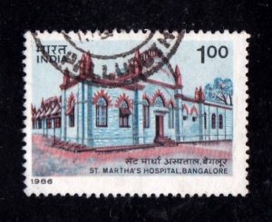 India stamp #1140, used