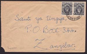 ZANZIBAR 1954 cover PAQUEBOT / ZANZIBAR cds.................................6065