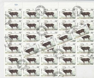 Lao Antlered Deer Stamps Decoupage Crafts or Collect Ref 28340