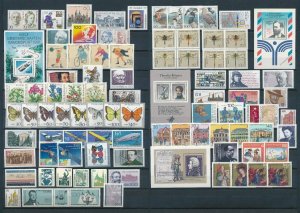 West Germany 1991 Complete Year Set  MNH