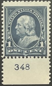 Scott #264 1895 1¢ Franklin double line watermark MNH OG plate number single