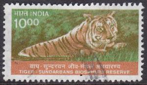 India 2000 SG1929 Used