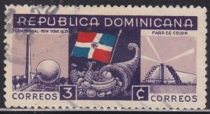 Dominican Republic 344  New York World's Fair 1939