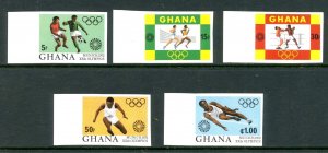 R32937 (3) GHANA 454-8 IMPERF MNH  BIN $2.00