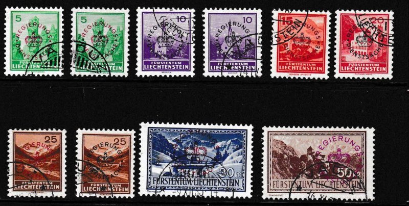 Liechtenstein 1934-36 OFFICIALS Scott O11-O20 (10) + Zum. D11z & D12z.  XF/Used