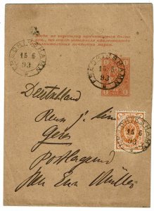 Finland 1893 Fredrikshamn cancel on uprated wrapper to Germany, Scott 46