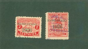 HONDURAS 237-38 USED BIN $1.00