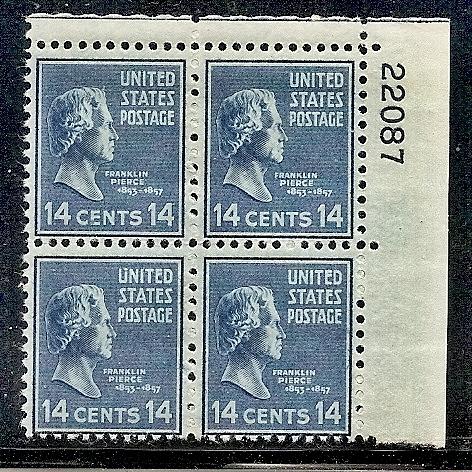 US  819 MNH 1938 14c blue FRANKLIN PIERCE P# BLOCK