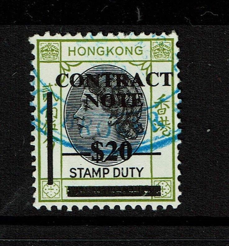 Hong Kong Contract Note 1972 $20 on 25c Used (BF# 144) - S4650