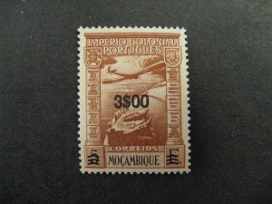 Mozambique #C10 Mint NH OG p2402.3952