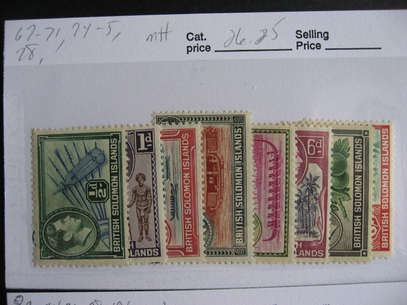 Solomon Islands U, MH stamps assembled in sales cards