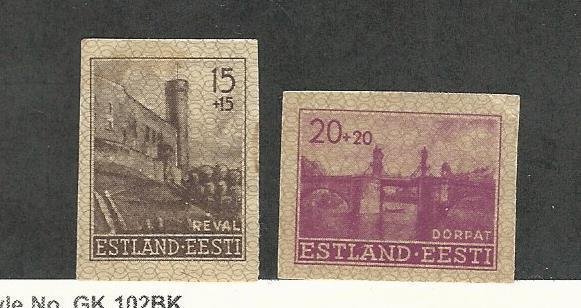 Estonia, Postage Stamp, #NB1-NB2a Imperf Mint Hinged, 1941 Occupation