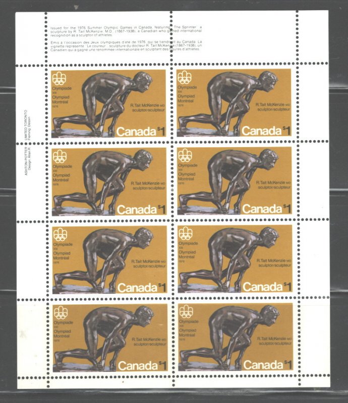 CANADA 1975 MONTREAL J.O.#657 PANE 8 (PAY$9.00) MNH UL PB PAY $6.00