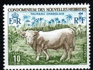 New Hebrides (Fr) #215 MNH CV $27.50