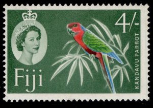 FIJI QEII SG321, 4s red, yellow-green, blue & green, LH MINT.